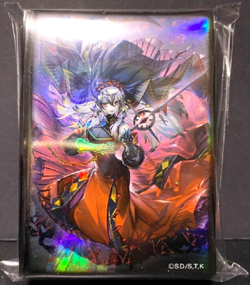 Yugioh Official Card Protector Blazing Cartesia the Virtuous 100