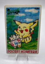 Pokemon Japanese Sealdass Stitch Touch Card Prices | Holo, Rare