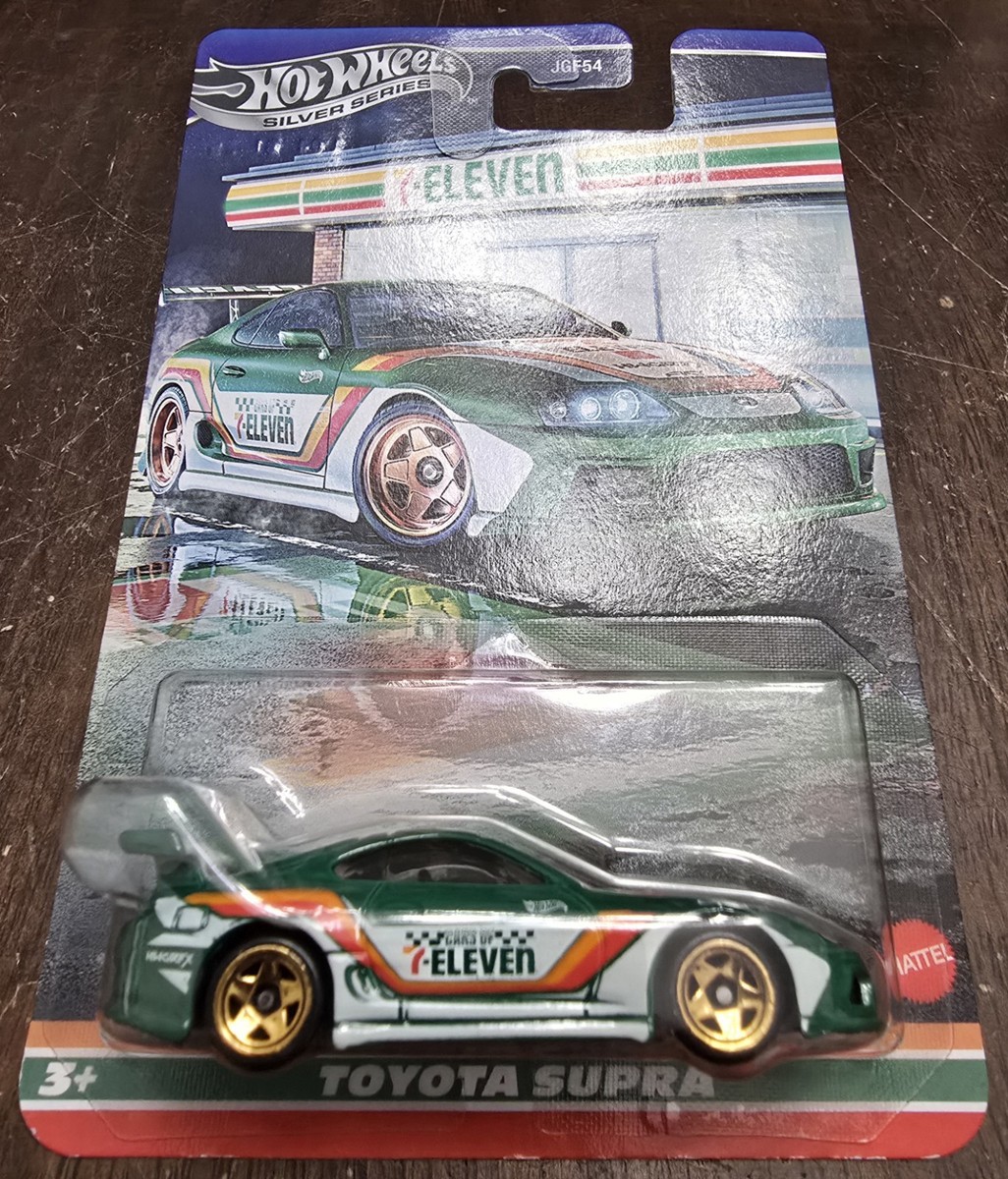 Hot Wheels 2025 Silver Series 7-Eleven Toyota Supra Green