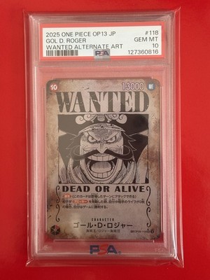2025 PSA 10 Gol. D. Roger WANTED SP OP09-118 SEC One Piece Card