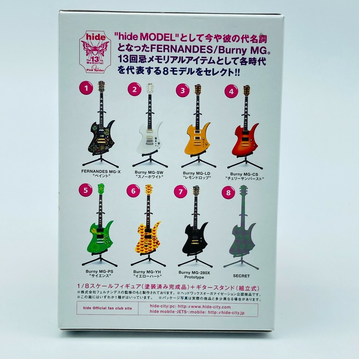 hide with Spread Beaver Guitar Collection Figure X JAPAN 13th