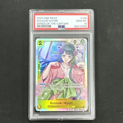 Kouzuki Hiyori OP06-106 Wings Of The Captain English SR One Piece