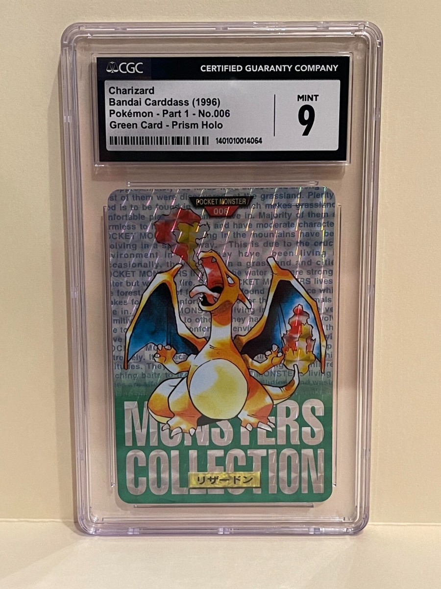 1996 Charizard CGC 9 Pokemon Bandai Carddass Green Card Prism Holo