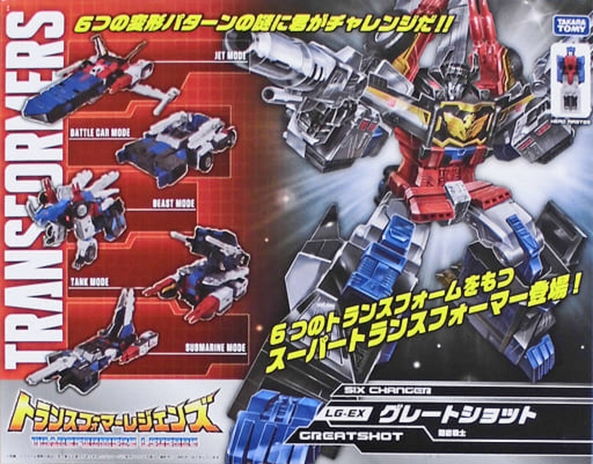 Transformers Legends LG-EX Greatshot PVC Figure From Japan | eBay