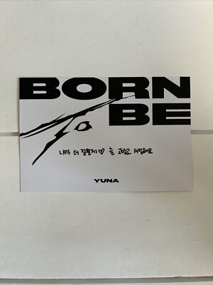 YUNA - ITZY Born To Be Signed Postcard | eBay