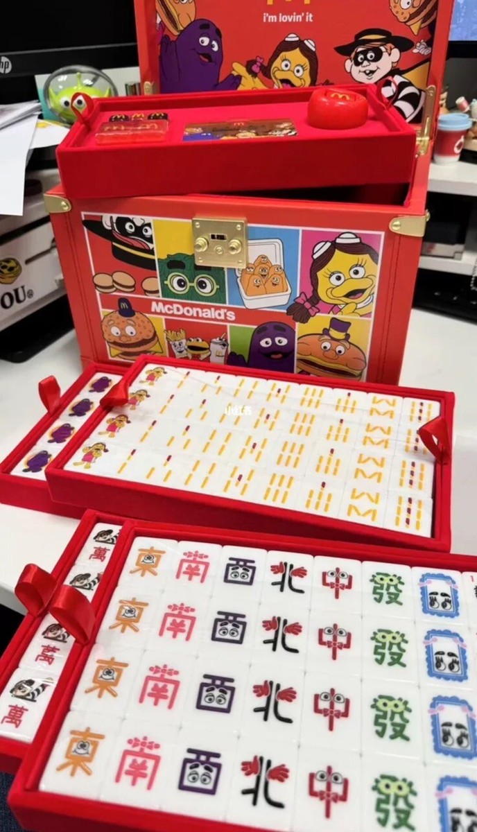 McDonalds Hong Kong 50th Anniversary Mahjong gift Set 2025 Limited