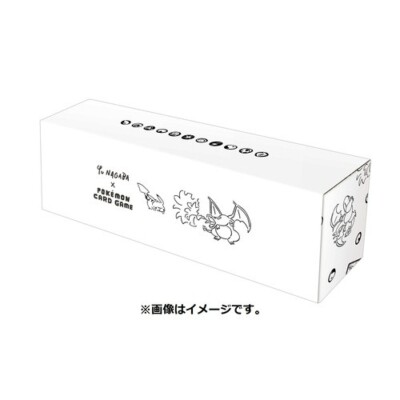Yu NAGABA x Pokemon Card Game Special BOX without Pikachu Promo
