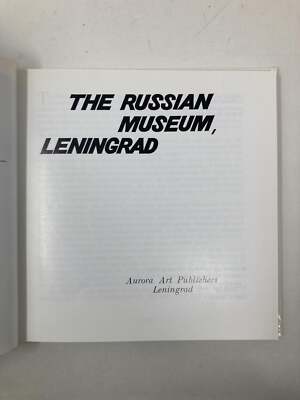 Russian Museum Leningrad painting by Gosudarstvennyĭ First 1st Ed