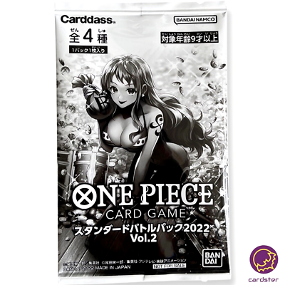 Standard Battle Pack Vol. 2 One Piece Card Promo 2022 Bandai Japan
