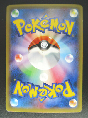 Mew CP6 051/087 Holo 20th Anniversary pokemon Card Pokémon