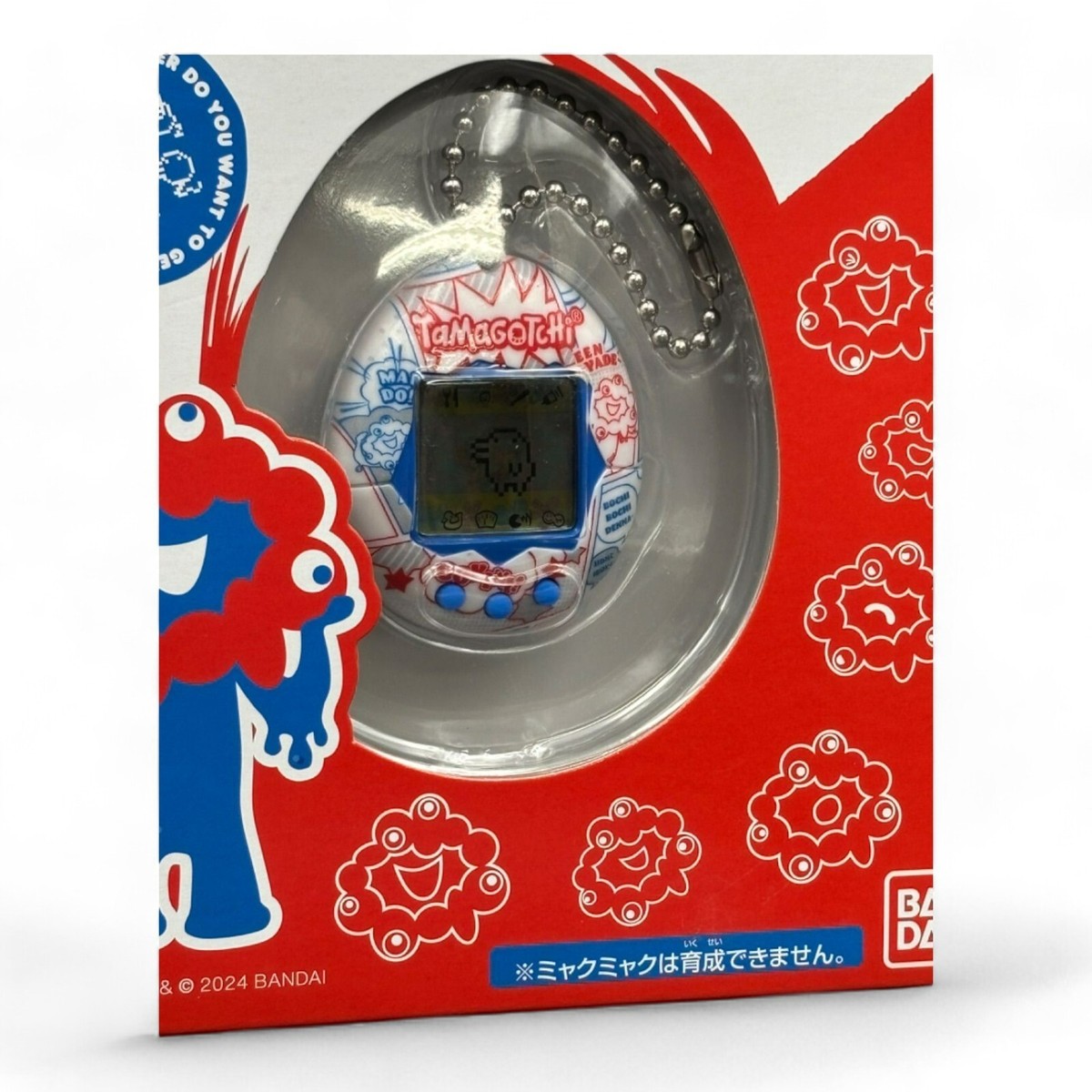 Tamagotchi Original Collaboration MyakuMyaku OSAKA EXPO 2025 Japan