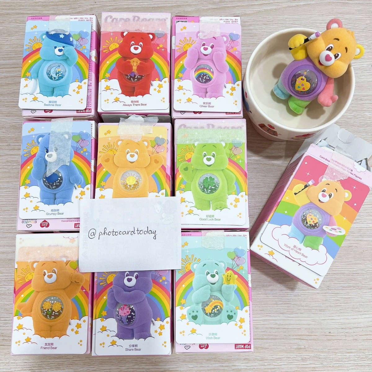AUTHENTIC] POP MART CARE BEARS COLORFUL HUGS CAREBEARS FIGURES