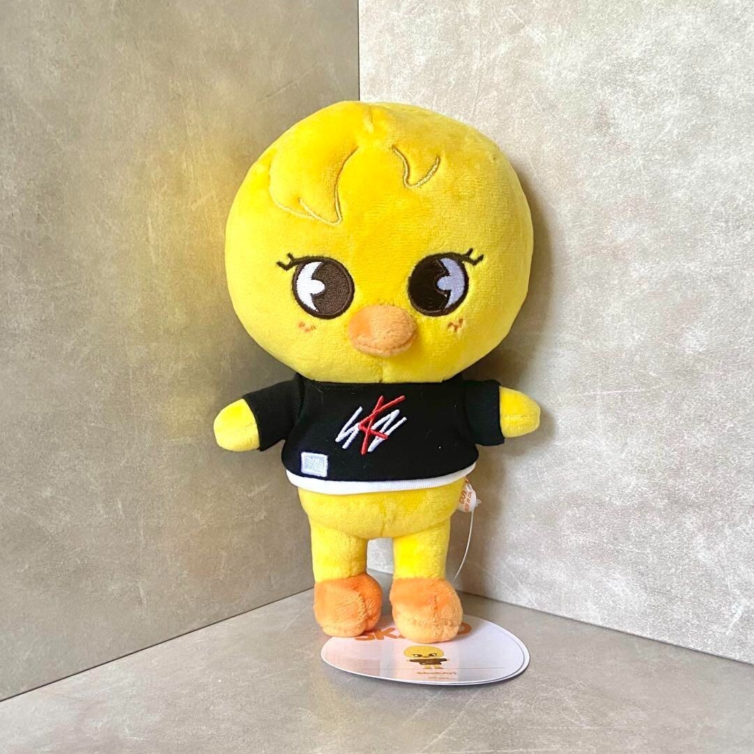 Stray Kids Felix BbokAri SKZOO official stuffed plush doll