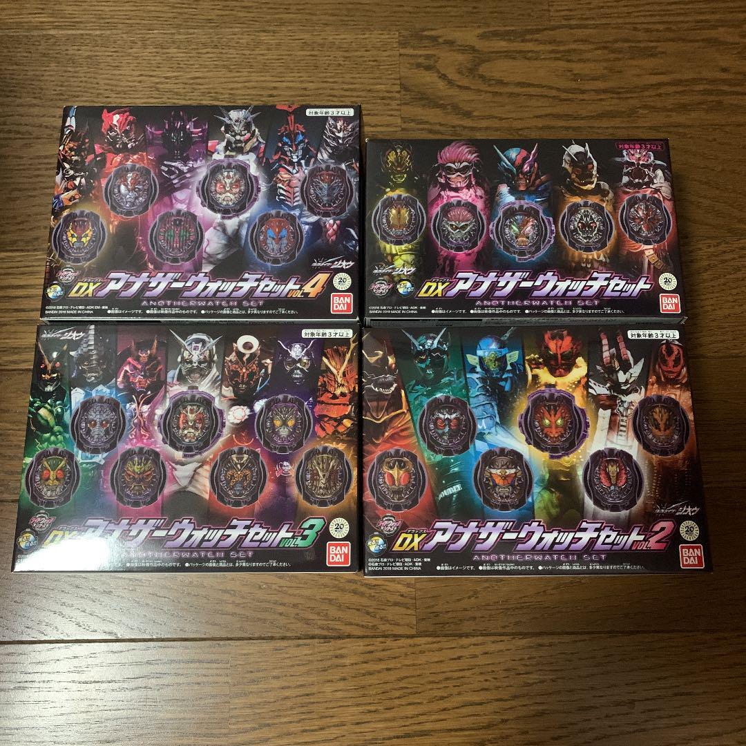 Kamen Masked Rider Zi-O DX Another Ride Watch Set Vol.1-4 BANDAI