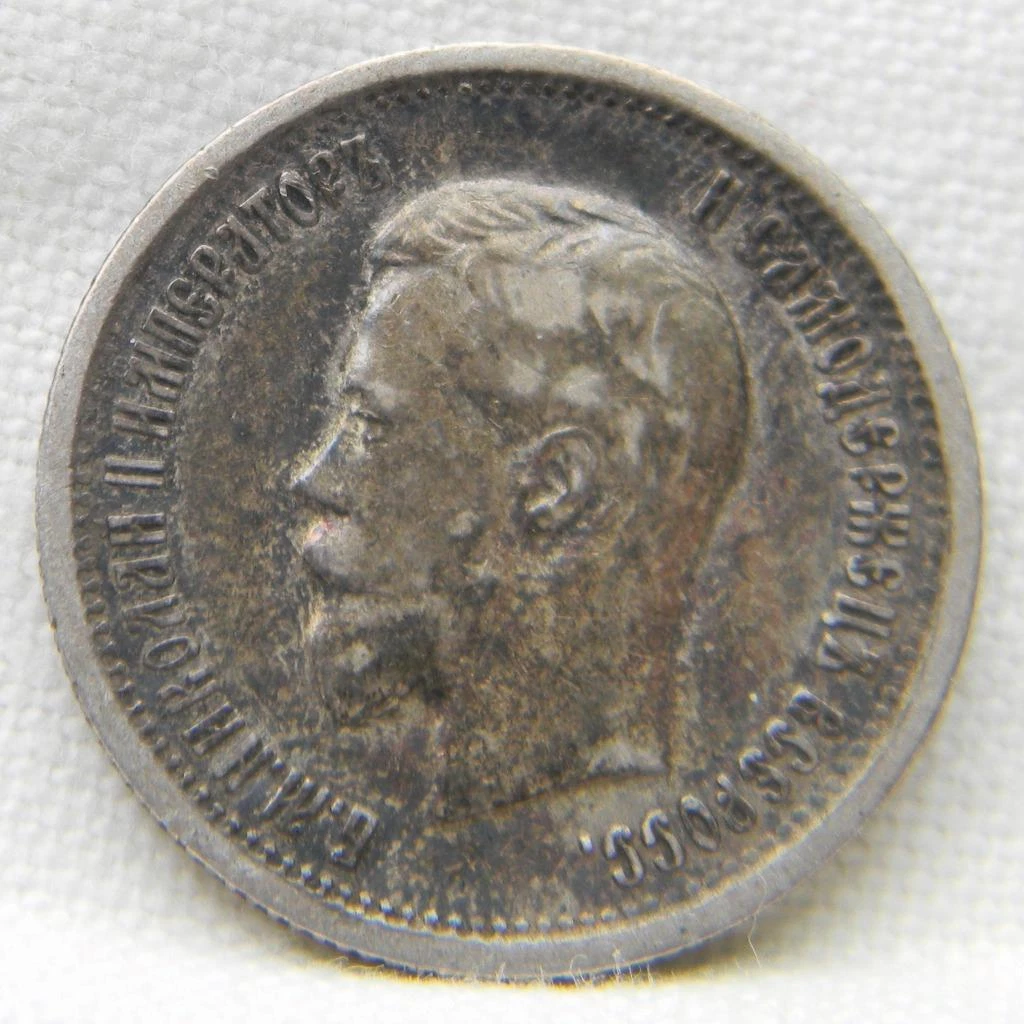 外国メダル ロシア帝国記念銀メダル 1896年 外国メダル ロシア帝国記念