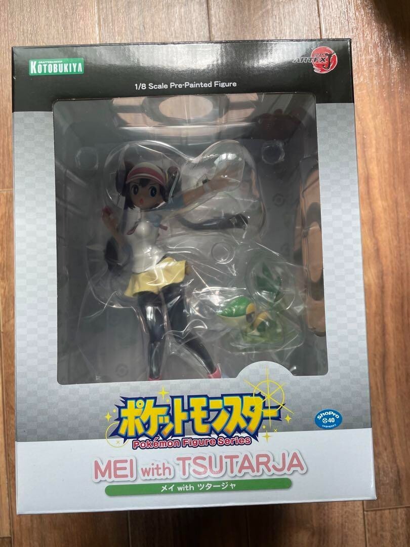 Pokemon Mei Rosa With Tsutarja Snivy 1/8 Figure Kotobukiya New