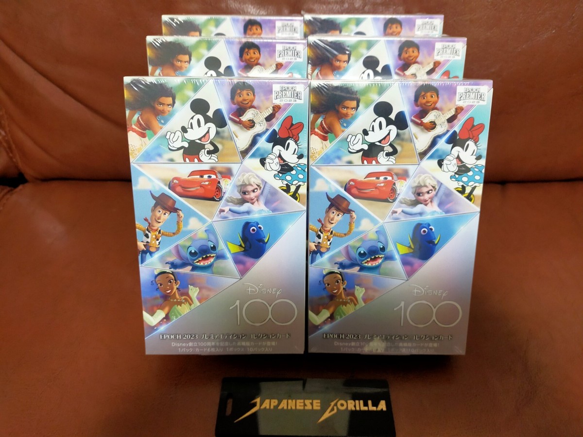 新品 EPOCH 2023 Disney 100 プレミアエディション 3BOX ディズニー