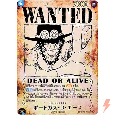 Portgas D. Ace (WANTED SP Alt Art) OP13-119 SEC Carrying on His