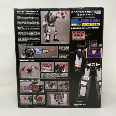 Takara Tomy Transformers Masterpiece MP-13B Soundblaster Figure