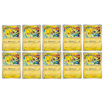 Pikachu 291/SV-P PROMO Pokemon Card 2025 Gym Event Japanese