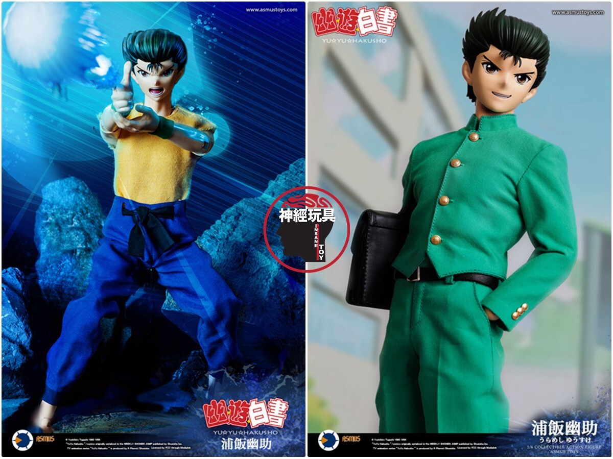 Asmus Toys YU YU HAKUSHO 1/6 URAMESHI YUSUKE 2 PACK LUXURY EDITION