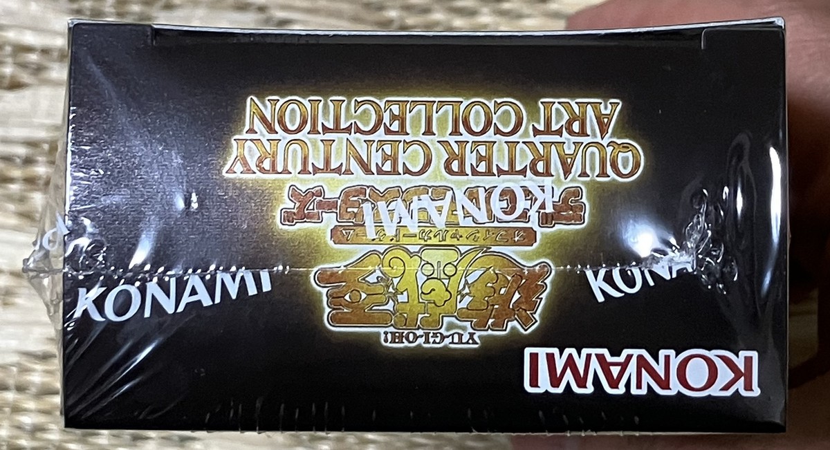 YuGiOh Yu-Gi-Oh! OCG QUARTER CENTURY ART COLLECTION BOX LTD