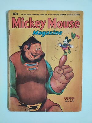 1938 Mickey Mouse Magazine Vol 4 #1 Brave Little Tailor Cover