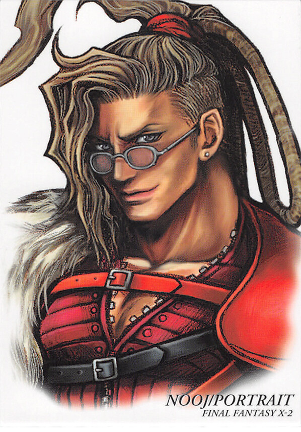 Final Fantasy Art Museum Trading Card #636 Nooj / Portrait (10-2