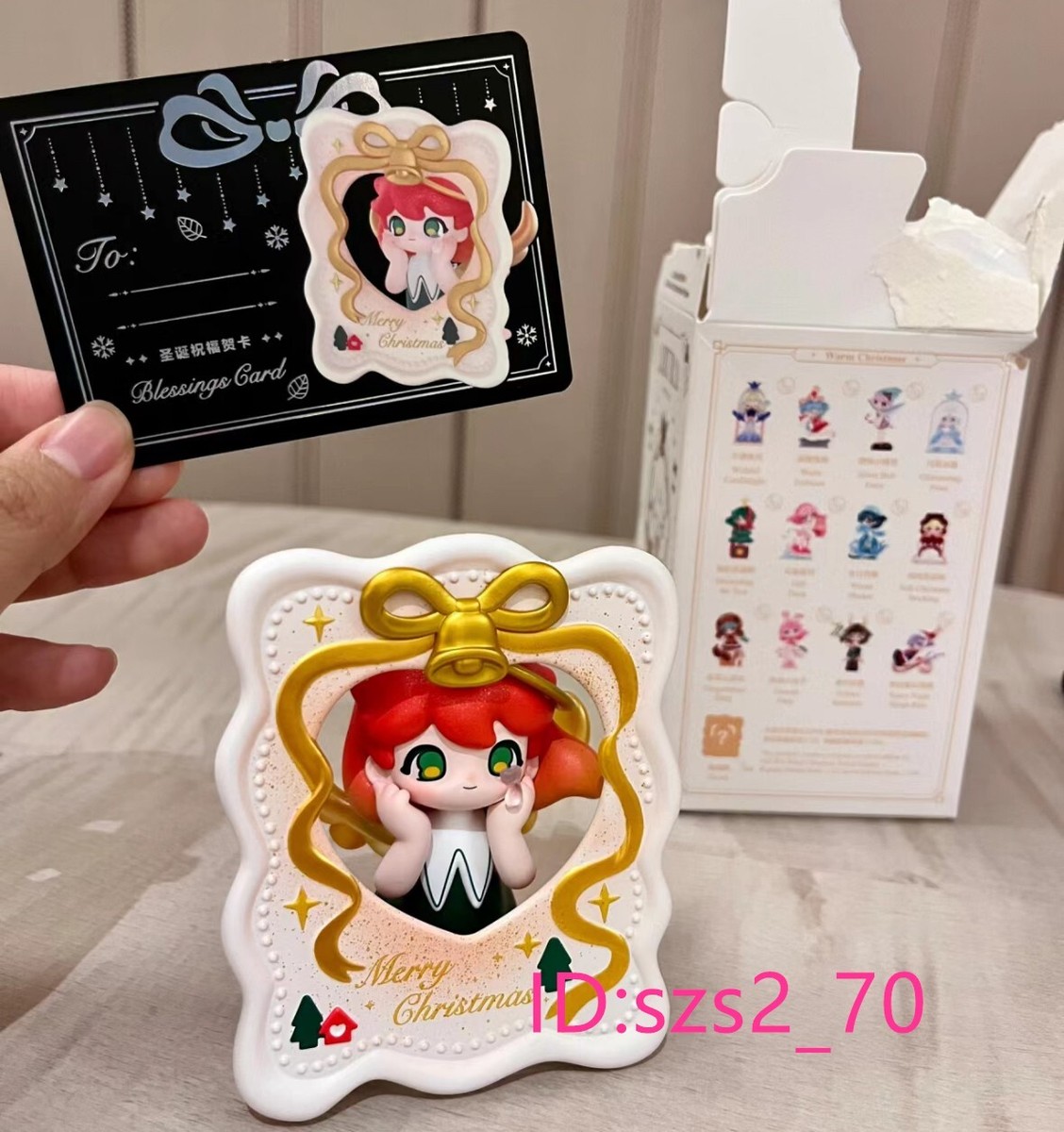 Secret Blessings Card - POP MART Azura Warm Christmas Mini Figure