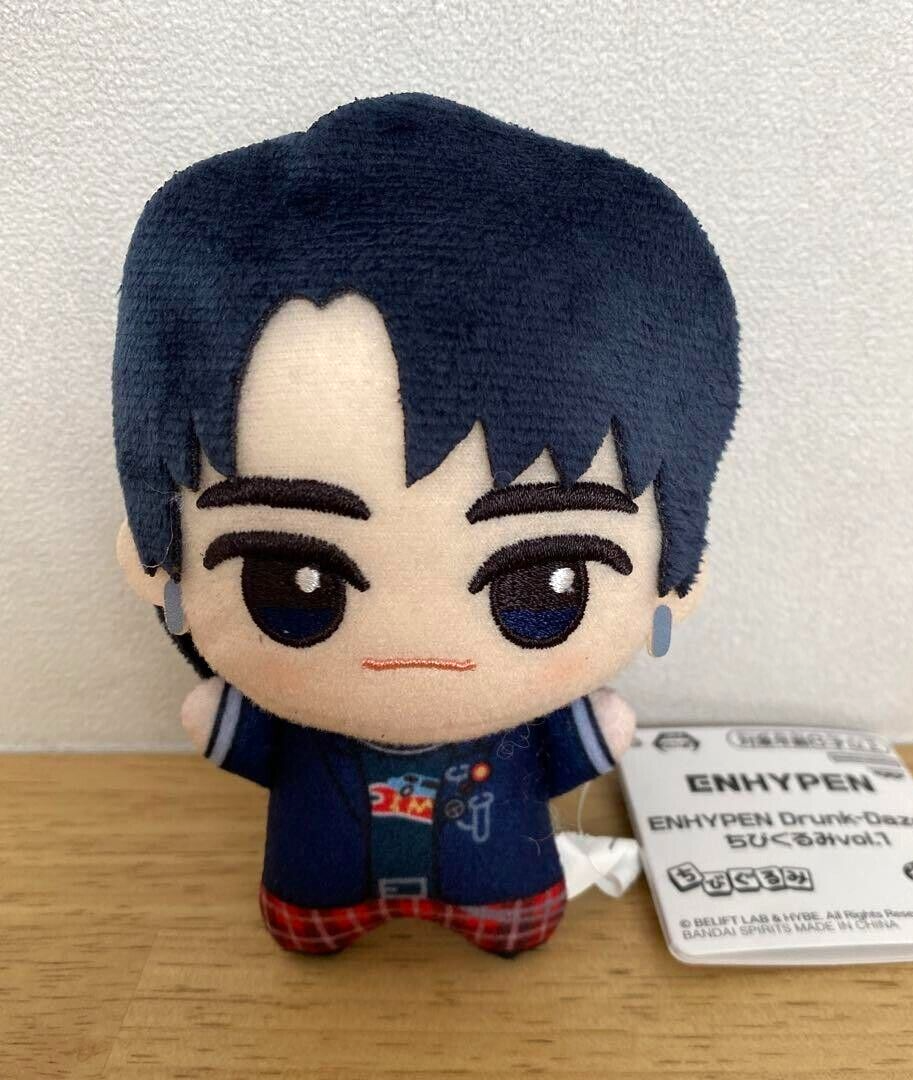 ENHYPEN Drunk-Dazed Chibigurumi Plush Doll Mascot HEESEUNG Namco