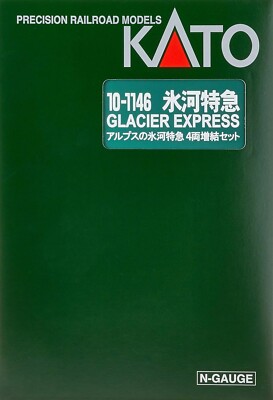 Kato N scale 10-1146 Glacier Express 4 Car Passenger Add-On set