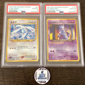 TCG Shop Blueocean Japan | eBay Stores