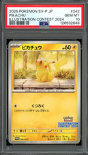 Pikachu #242/SV-P Prices | Pokemon Japanese Promo | Pokemon Cards