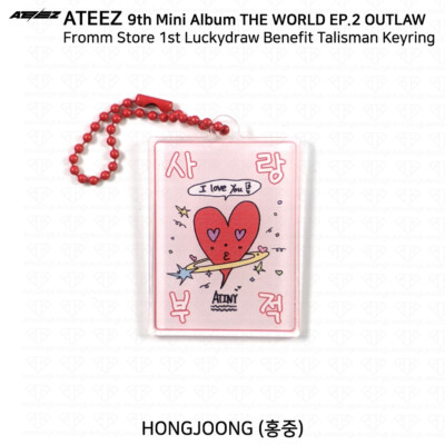 ATEEZ THE WORLD EP.2 OUTLAW Fromm Store Lucky Draw Photocard