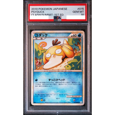 PSA 10 Psyduck 015/080 L3 Clash at the Summit 1st ED 2010 Pokemon