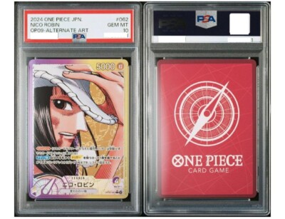 PSA10 Nico Robin L Parallel OP09-062 One Piece Card Japanese free