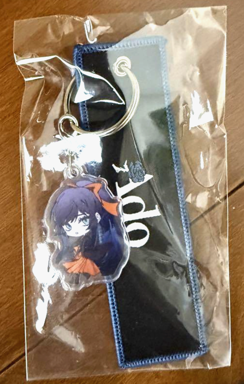 Ado World Tour 2025 Hibana Keychain Keyring JAPAN Ver. Limited