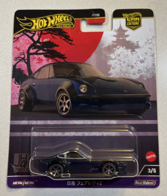NEW 2024 Hot Wheels Japan Historics 4 Car Culture NISSAN FAIRLADY