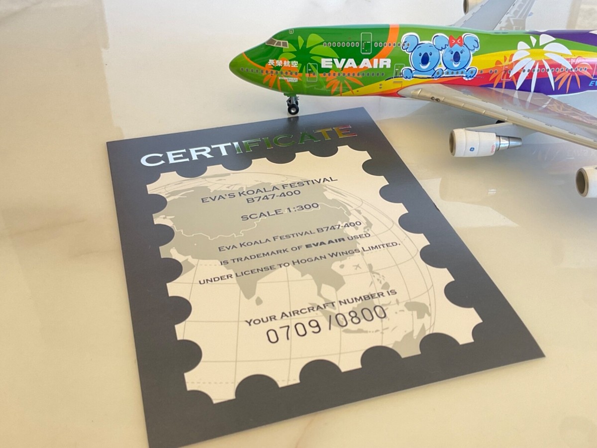 Hogan Wings Eva Air Koala Festival B747-400 1/300 scale model | eBay