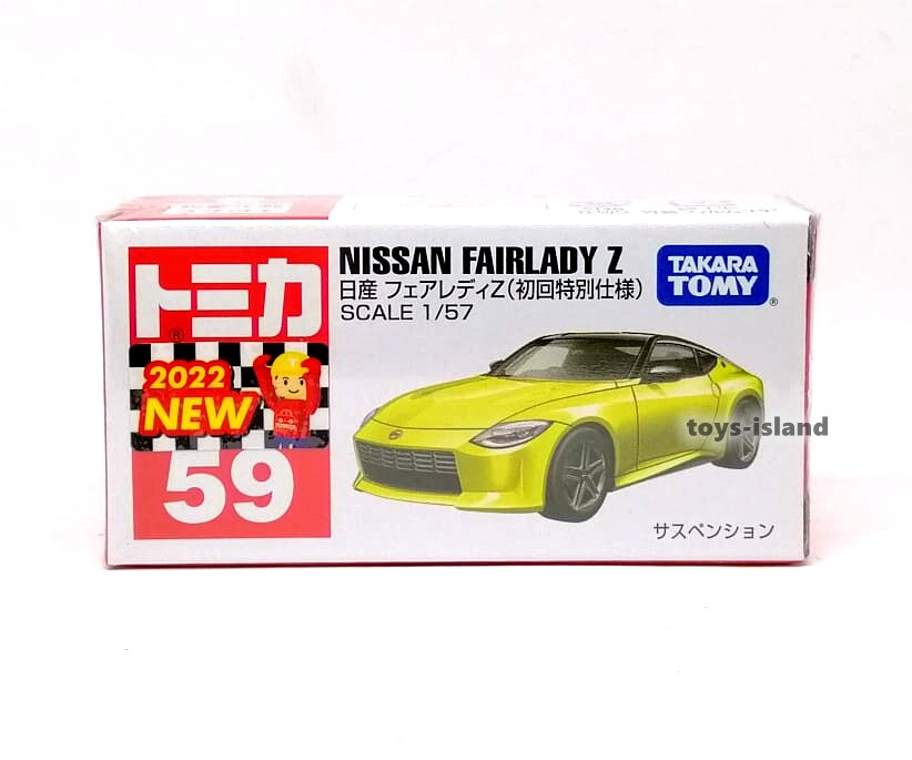 TOMICA 59 NISSAN FAIRLADY Z 1/57 TOMY 2022 Feb NEW MODEL YELLOW