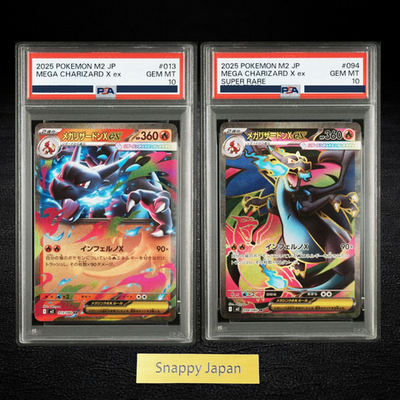 PSA 10 Mega Charizard X ex SR 094/080 SR 013/080 Set Pokemon Card