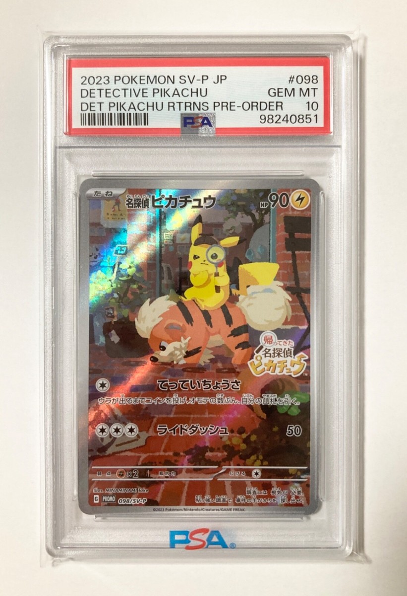 PSA 10 Pokemon Card Detective Pikachu 098/SV-P Nintendo Switch