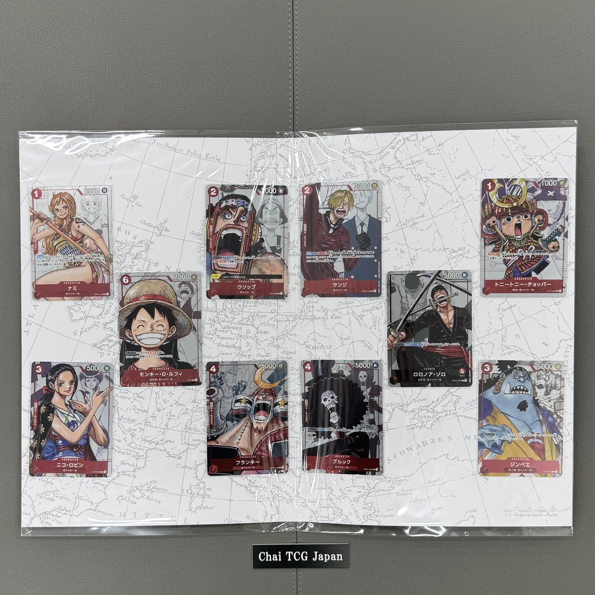 ONE PIECE Card Game Premium Card Collection 25th Anniversary