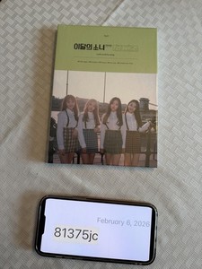 Loona Yyxy Album | eBay