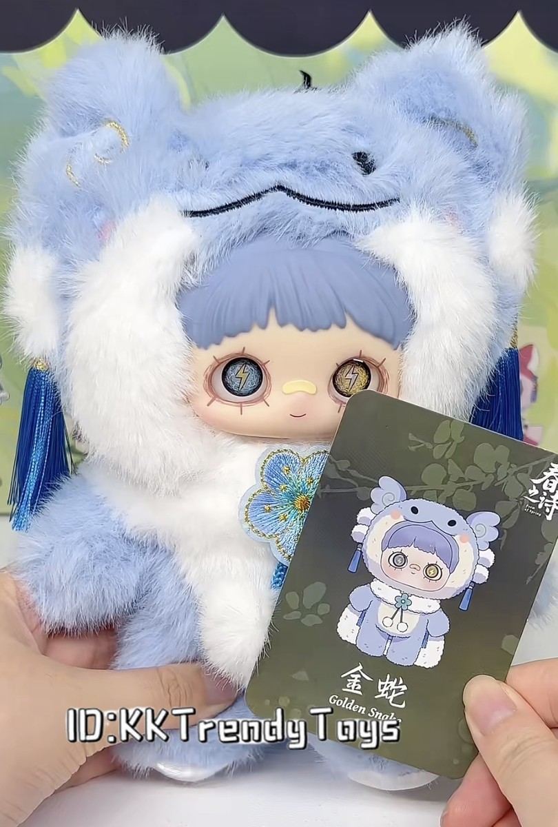 Authentic MayMei 3.0 Poem of Spring Series BindBox Plush Figure