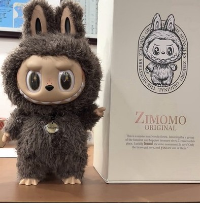 POPMART ZIMOMO The Monsters 