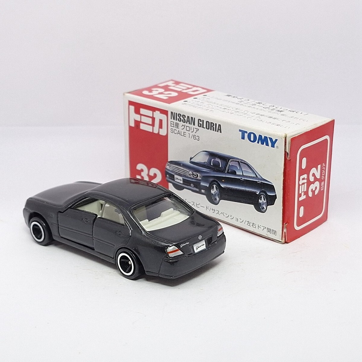TOMICA 32 NISSAN GLORIA 1/63 TOMY NEW DIECAST CAR 2000 (A) | eBay