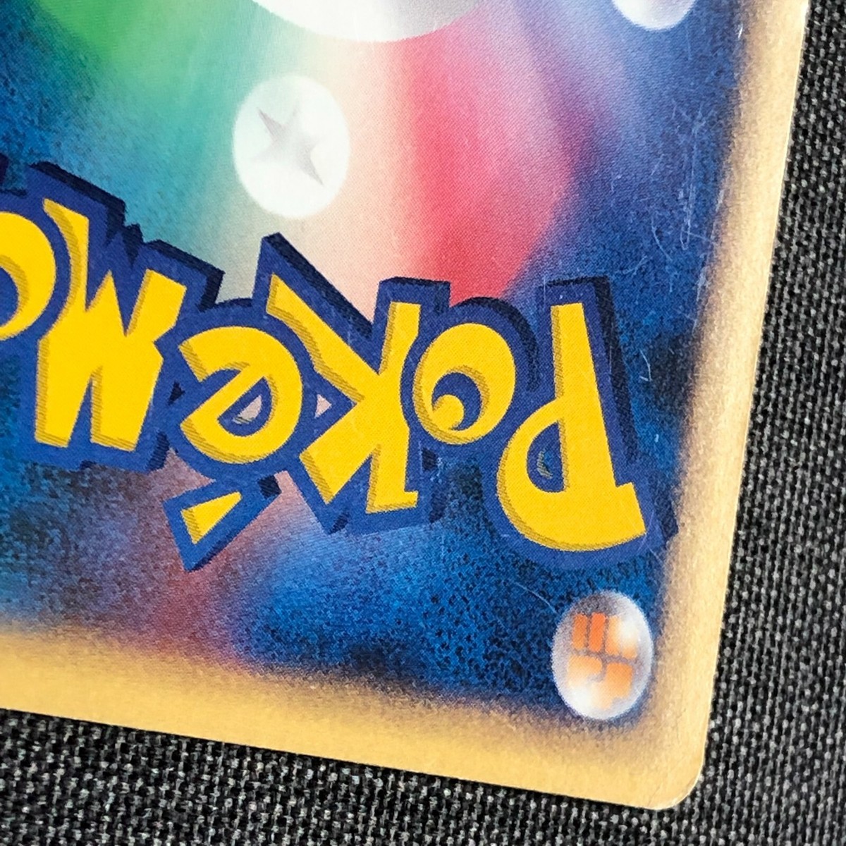 Snubbull #209 057/070 Evolution set Pokemon Japanese card TCG