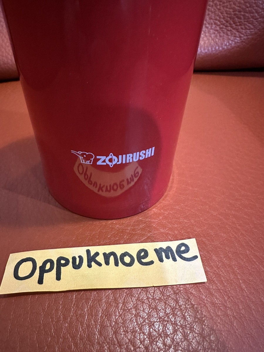 Supreme x Zojirushi Stainless Steel Coffee Mug Red New Fw17 | eBay