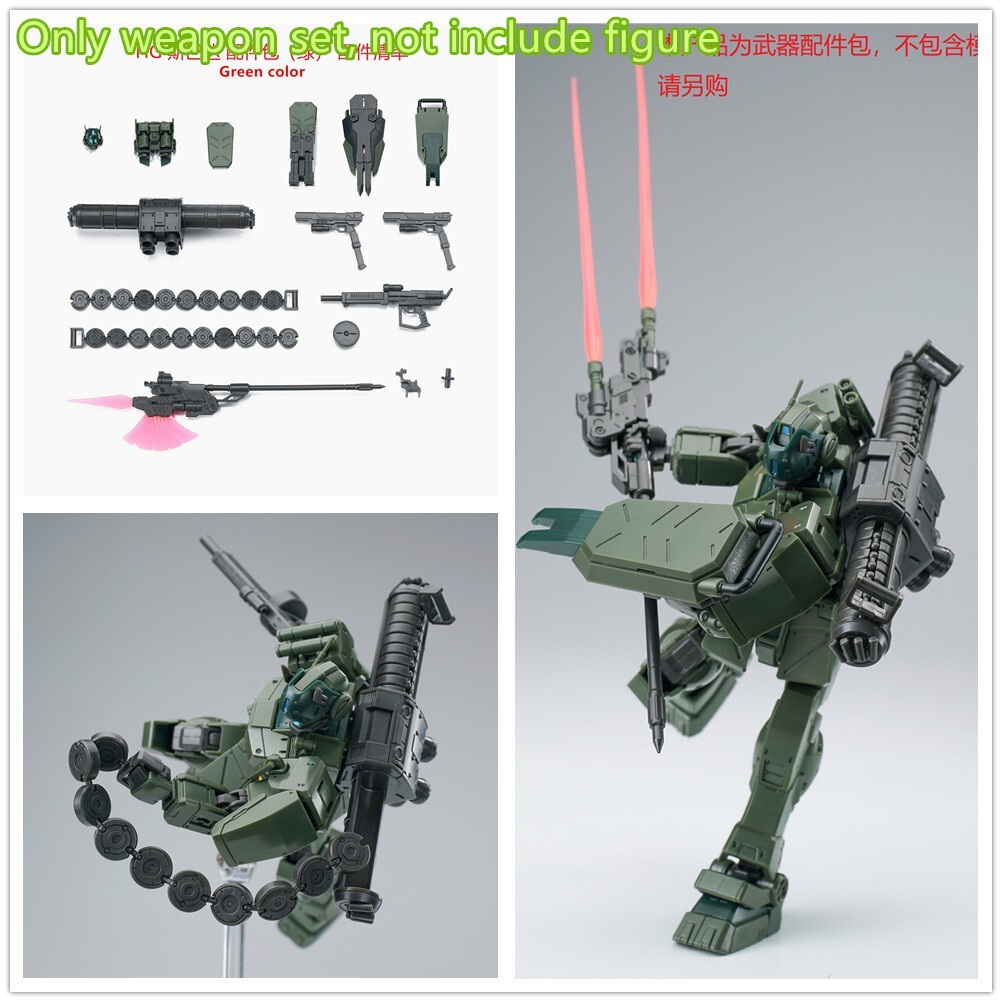 EW model expansion weapon set green for HG 1/144 RGM-79S GM